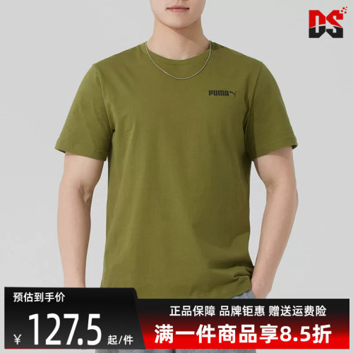 虎扑识货推荐店铺|专柜正品