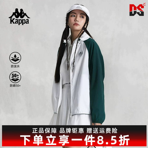 虎扑识货推荐店铺|专柜正品