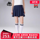 Kappa背靠背女裙2025夏季 休闲百搭复古百褶网球裙K0F42QQ01D 新款