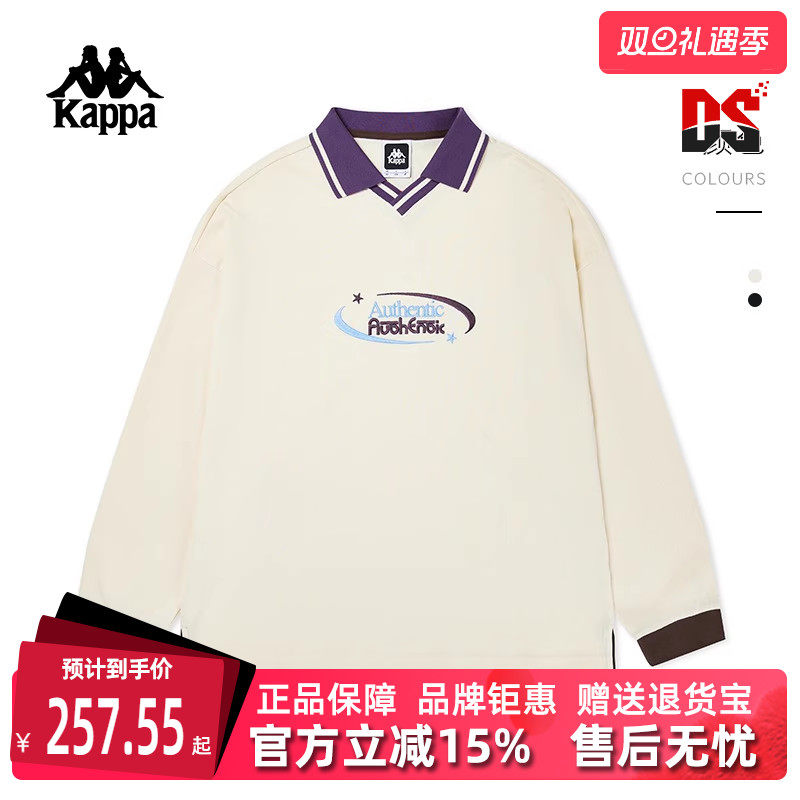 Kappa卡帕男运动休闲卫衣