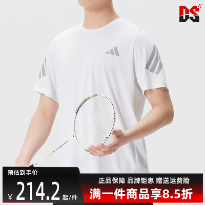 Adidas阿迪达斯男装2026夏季新款ADI365/// T M休闲短袖T恤JZ7695