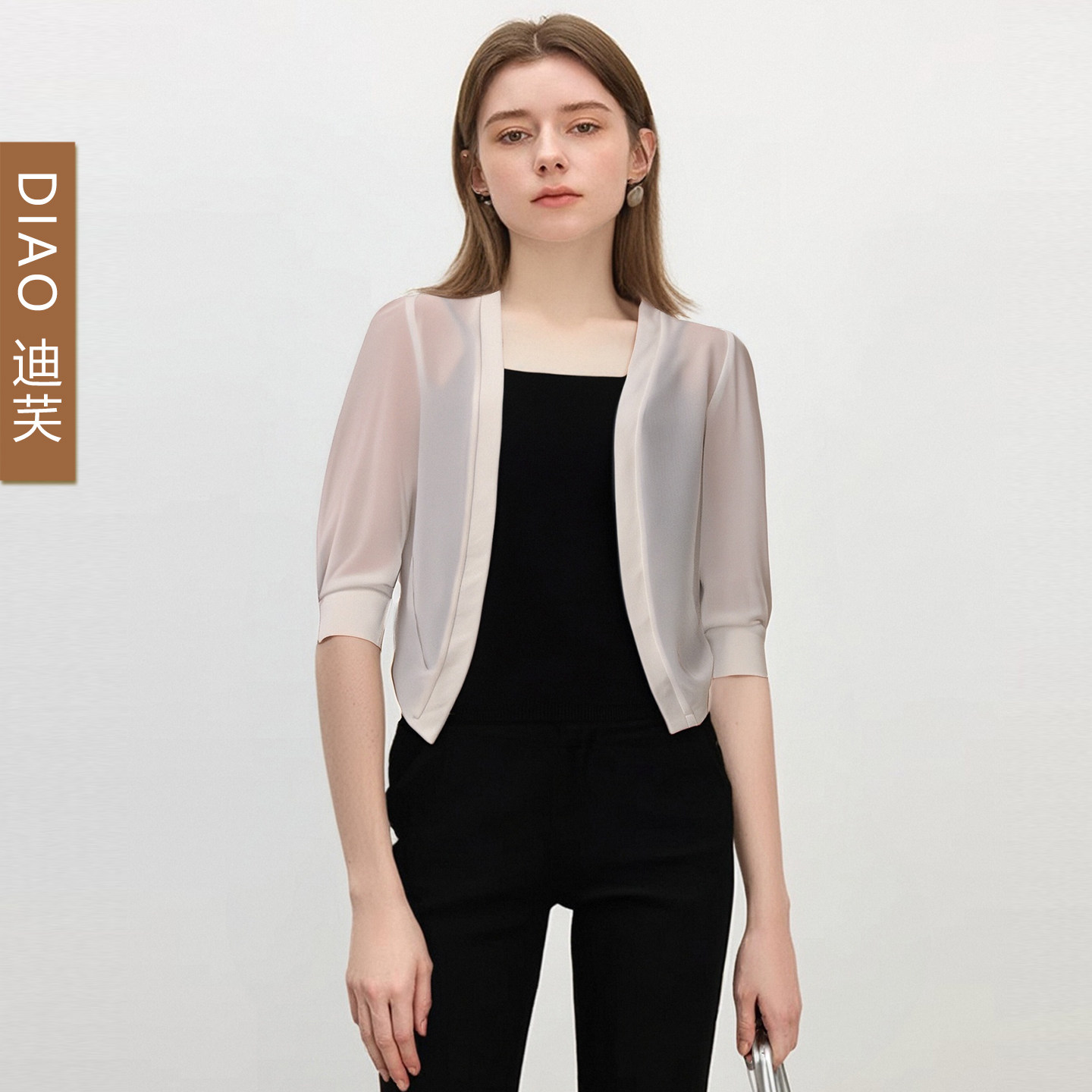 七分袖雪纺小披肩夏百搭短款2025新款薄外套女开衫吊带裙外搭坎肩