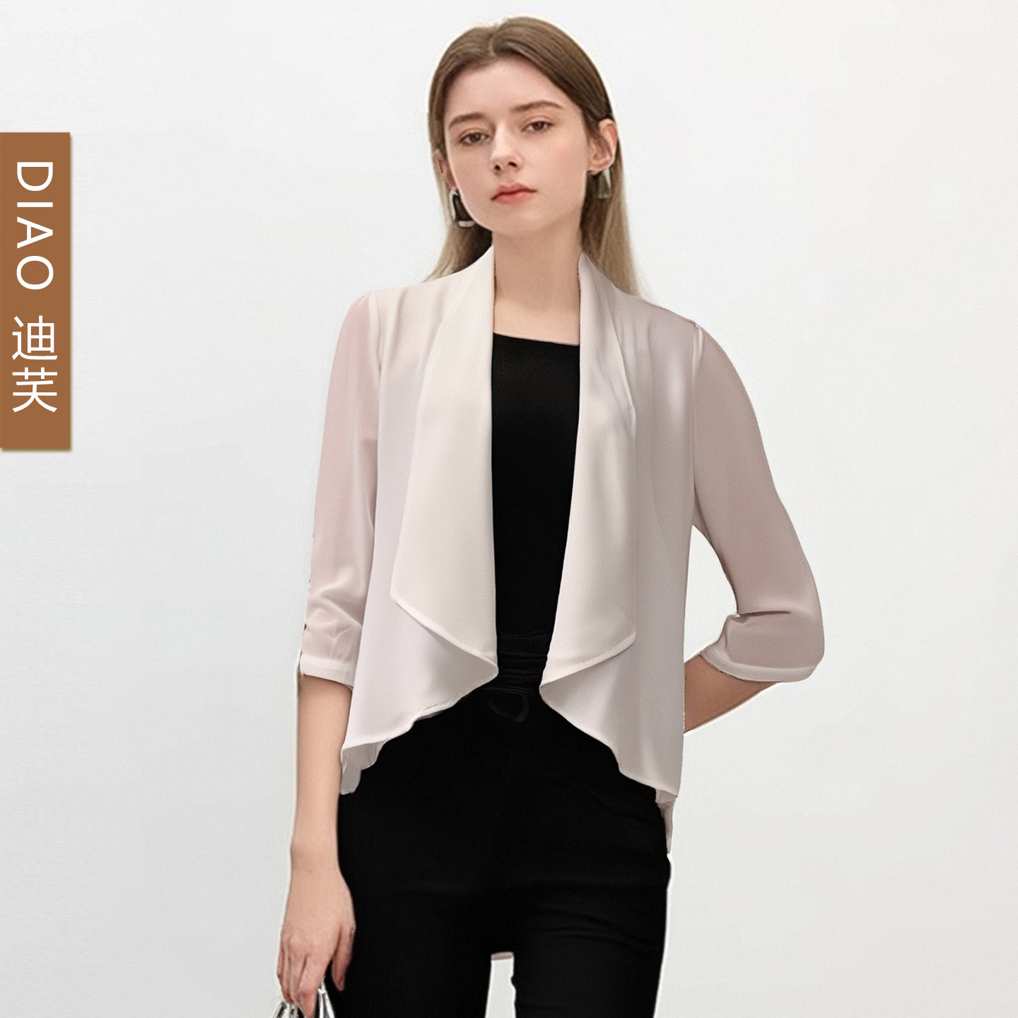 雪纺开衫女夏防晒衫裙子外搭薄外套2025新款中长款小披肩百搭上衣