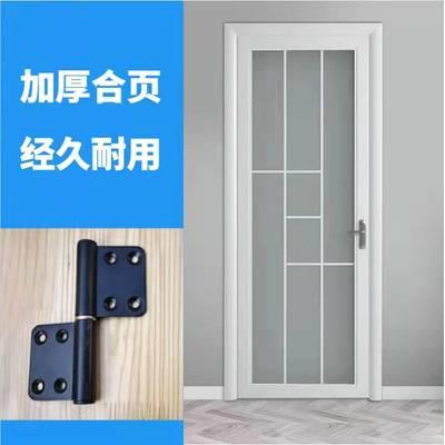 北京厂家直销新铝镁合金门平开门厕所门浴室门隔断客厅厨房推拉门