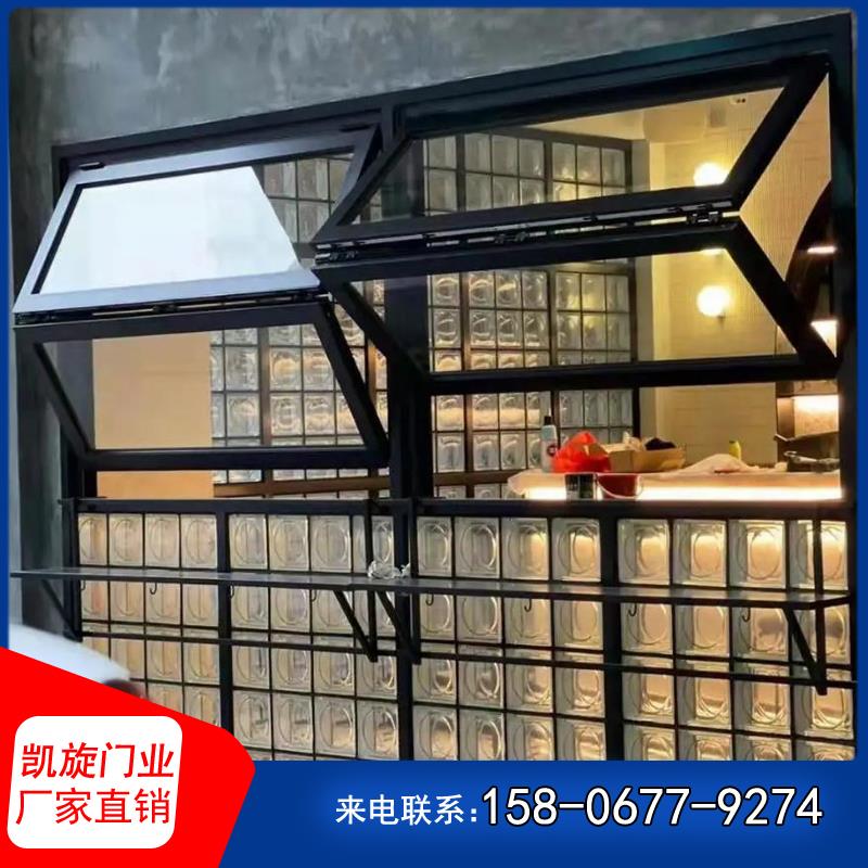 厂家订做隐藏式上下折叠窗全开窗奶茶店咖啡店网红打卡厨房吧台窗
