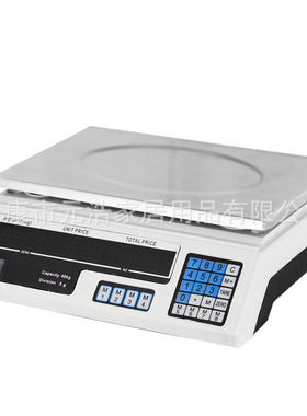 电子秤商用scale英文digital厨房秤计价称30kg/LB 40公斤商用英镑