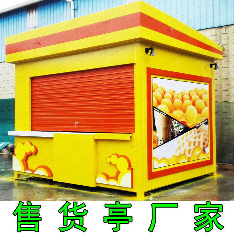 源头厂家供应网红美食街餐车广场售货亭公共服亭生产厂家