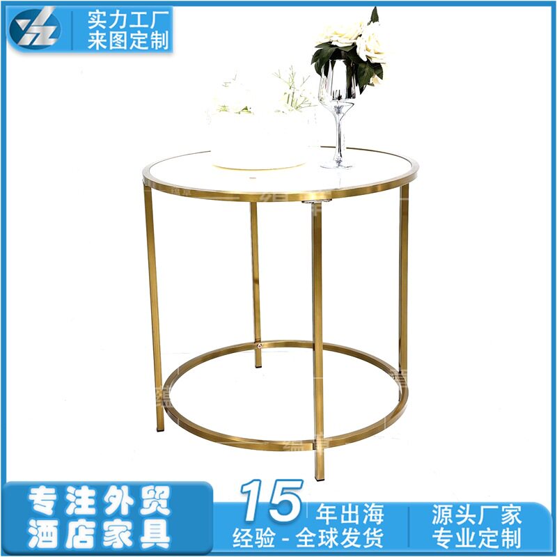 家用客厅现代简约床头桌简易轻奢创意小圆桌小茶几金色不锈钢角几