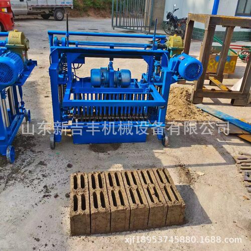 Block Making machine 小型空心砌块砖机 半自动制砖机械设备