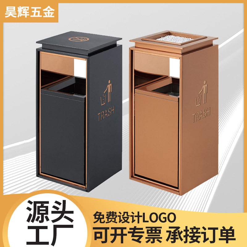 推拉桶无指纹不锈钢人仔桶酒店商场办公室垃圾桶商用内桶免大容量