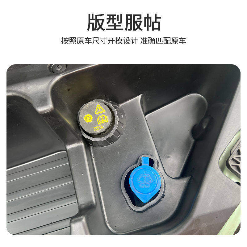 长安糯玉米改装前备箱储物盒lumin前机舱置物收纳箱车内配件用品