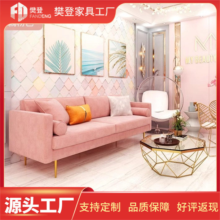 布艺沙发北欧小户型服装店沙发双人三人沙发民宿酒店客厅网红款