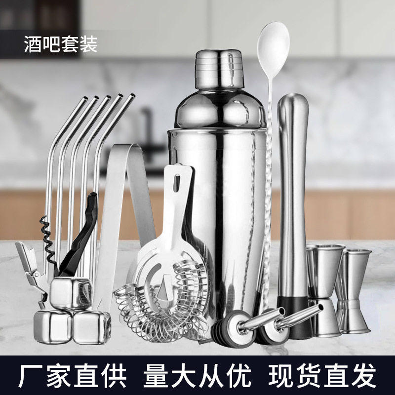 跨境爆款酒具套装木架带底座不锈钢鸡尾酒调酒器全套酒吧工具组合