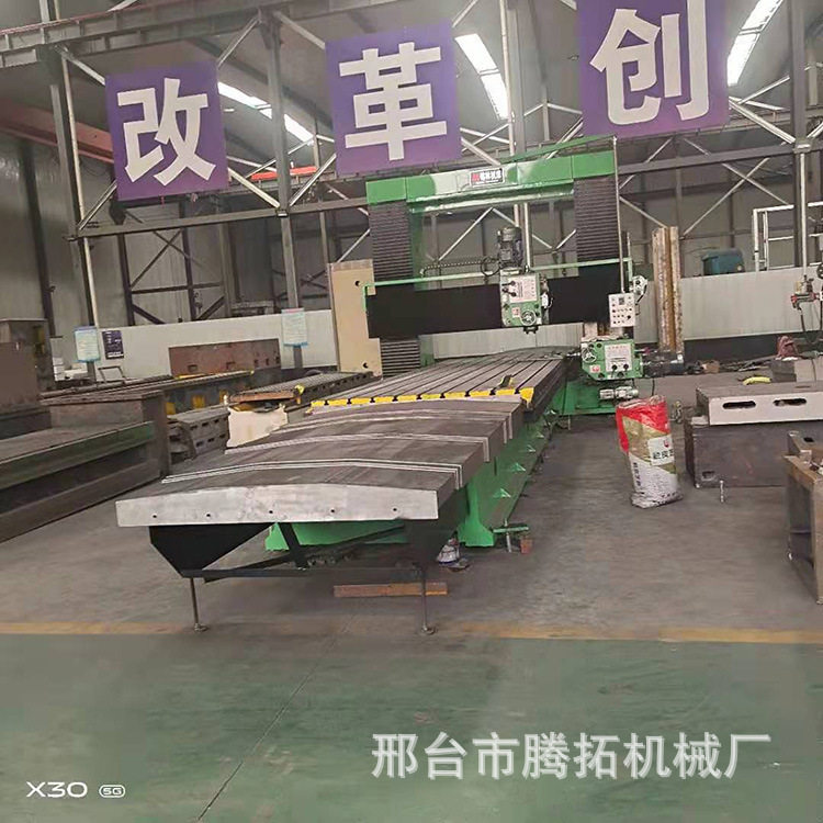 大型龙门铣床 数控小型龙门铣床 卧式龙门铣床 端面双面重型铣床