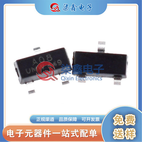 SI2308A SOT-23 60V3A N沟道MOS管 UMW/友台半导体 原装正品