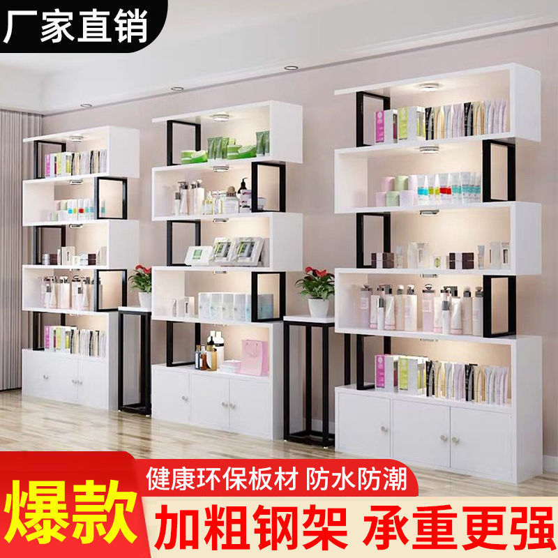 化妆品货架展示柜超市产品货柜鞋店展架美容陈列柜置物架带门图片