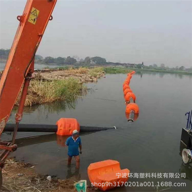塑胶管夹圆球形浮漂 280浮筒内部实心填充 水面抽沙夹管浮体