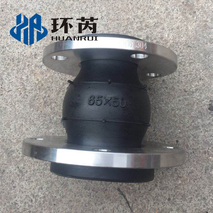 KYT型大小头管道减振软接头可曲挠同心异径橡胶膨胀节规格齐全