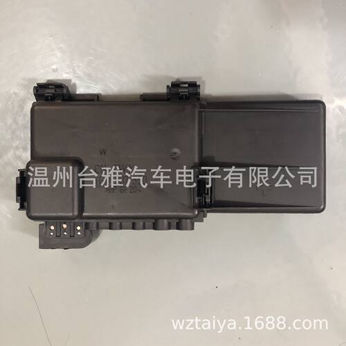 保险丝盒1J0937617C，1J0 937 617 C