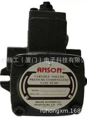 台湾安颂低压叶片变量泵ANSON  PVF-12-70-10花键
