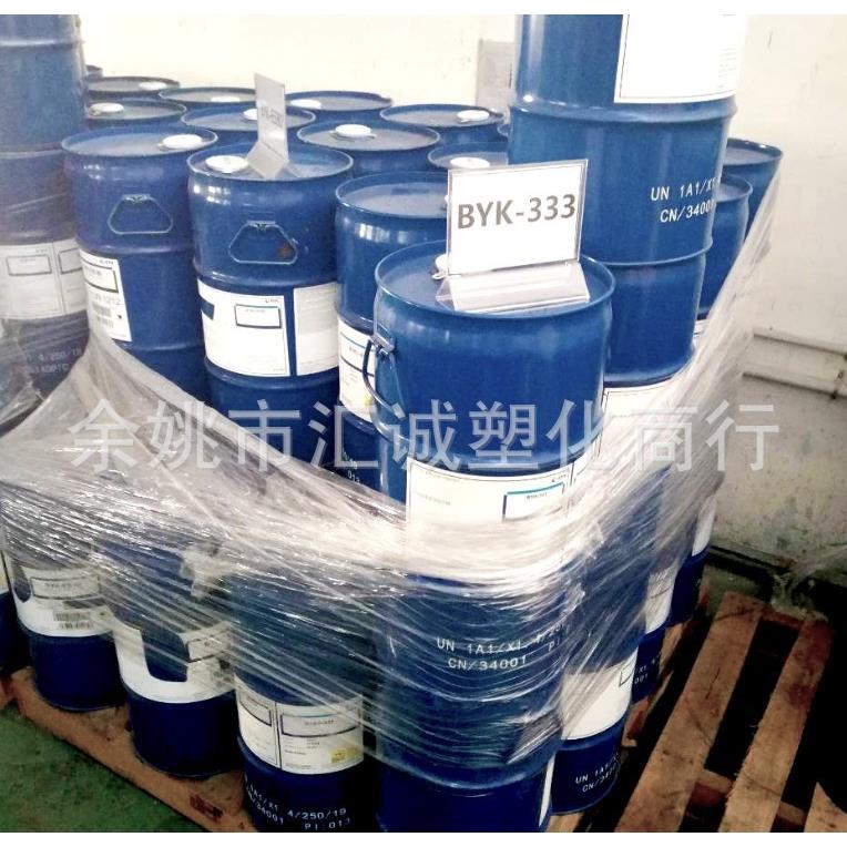 GR-SKB-3104涂料不含硅受控絮凝型防止钛白粉和色粉的浮色和沉淀
