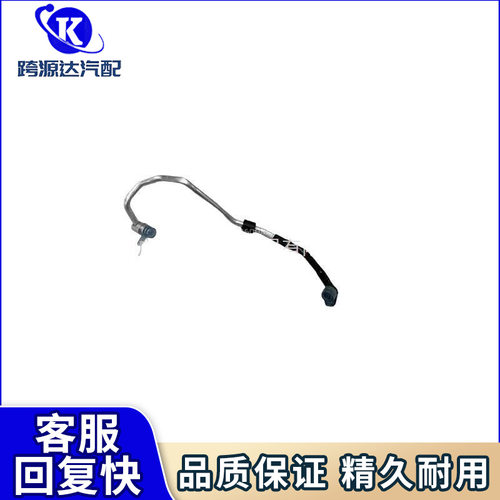 适用于奔驰S级W222 M278燃油回油管A2782000900