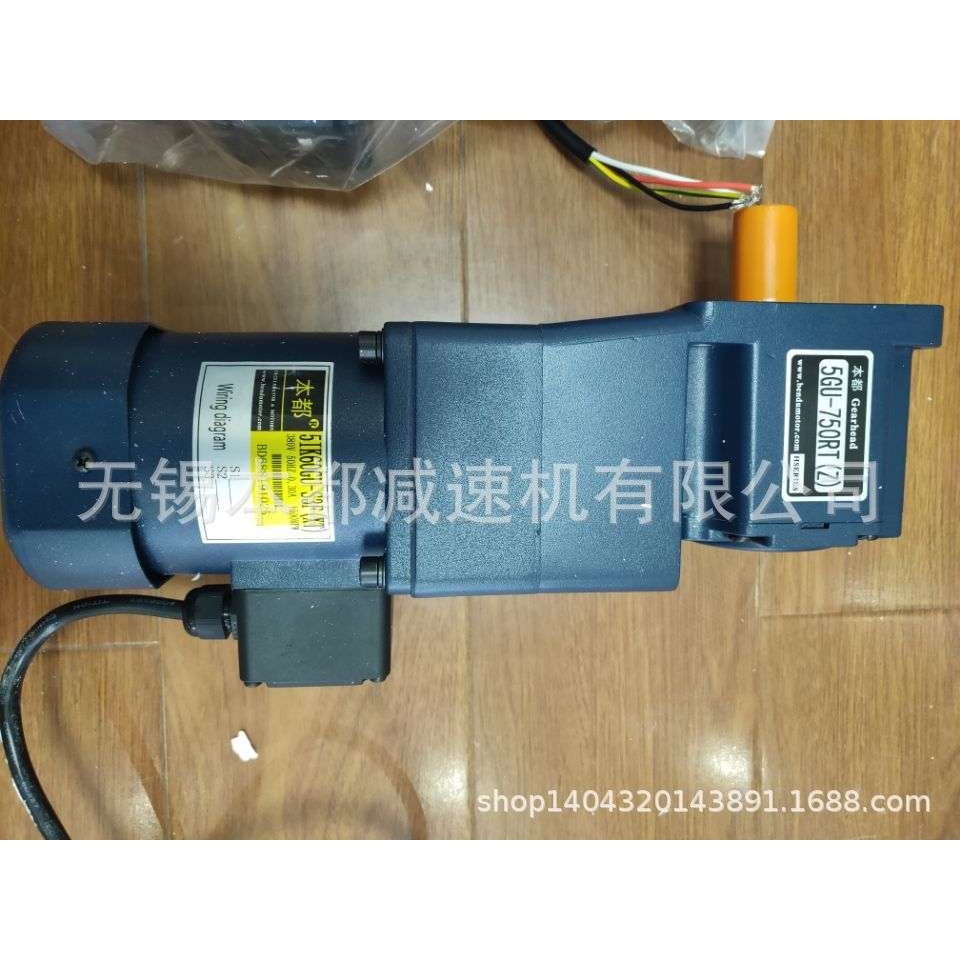 供应本都减速机  5IK60GU-S3F(XT)自配减速箱