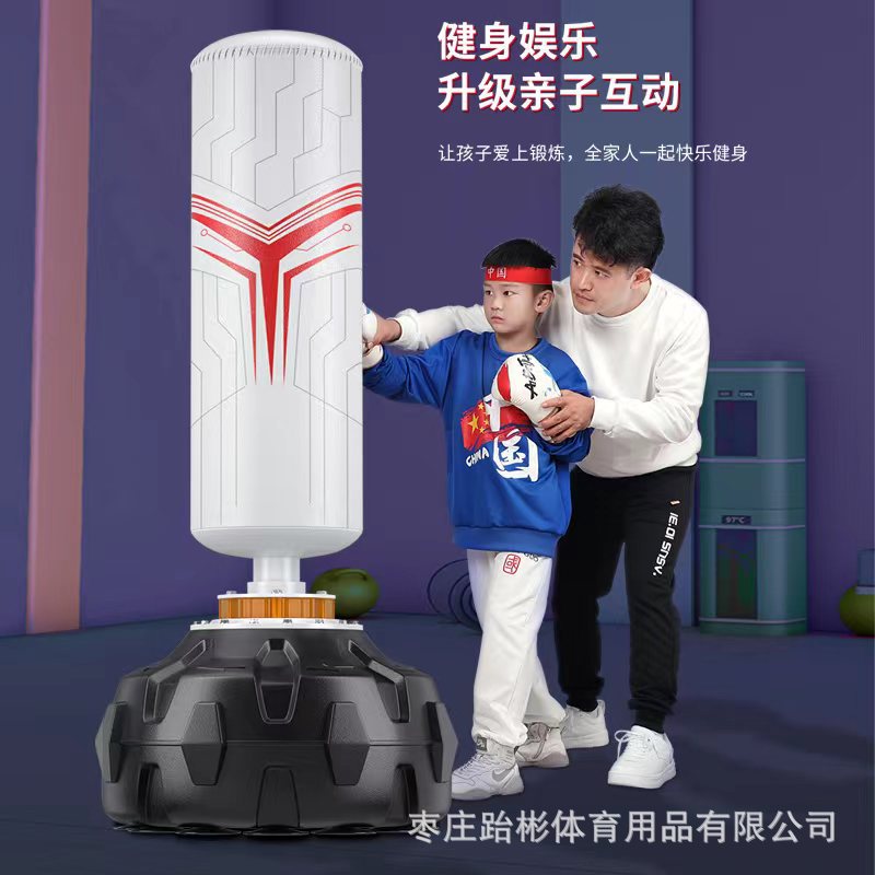 拳击沙袋散打立式家用不倒翁健身沙包儿童成人跆拳道拳击训练器材