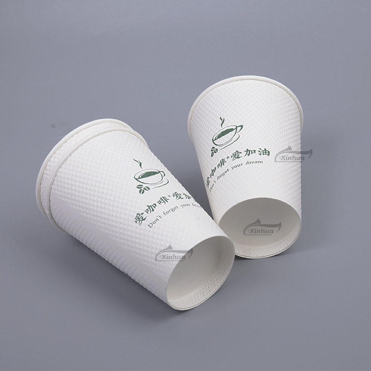 海宁新华适配自动咖啡售卖机 380ml 一次性压纹纸杯玉米粒纸杯