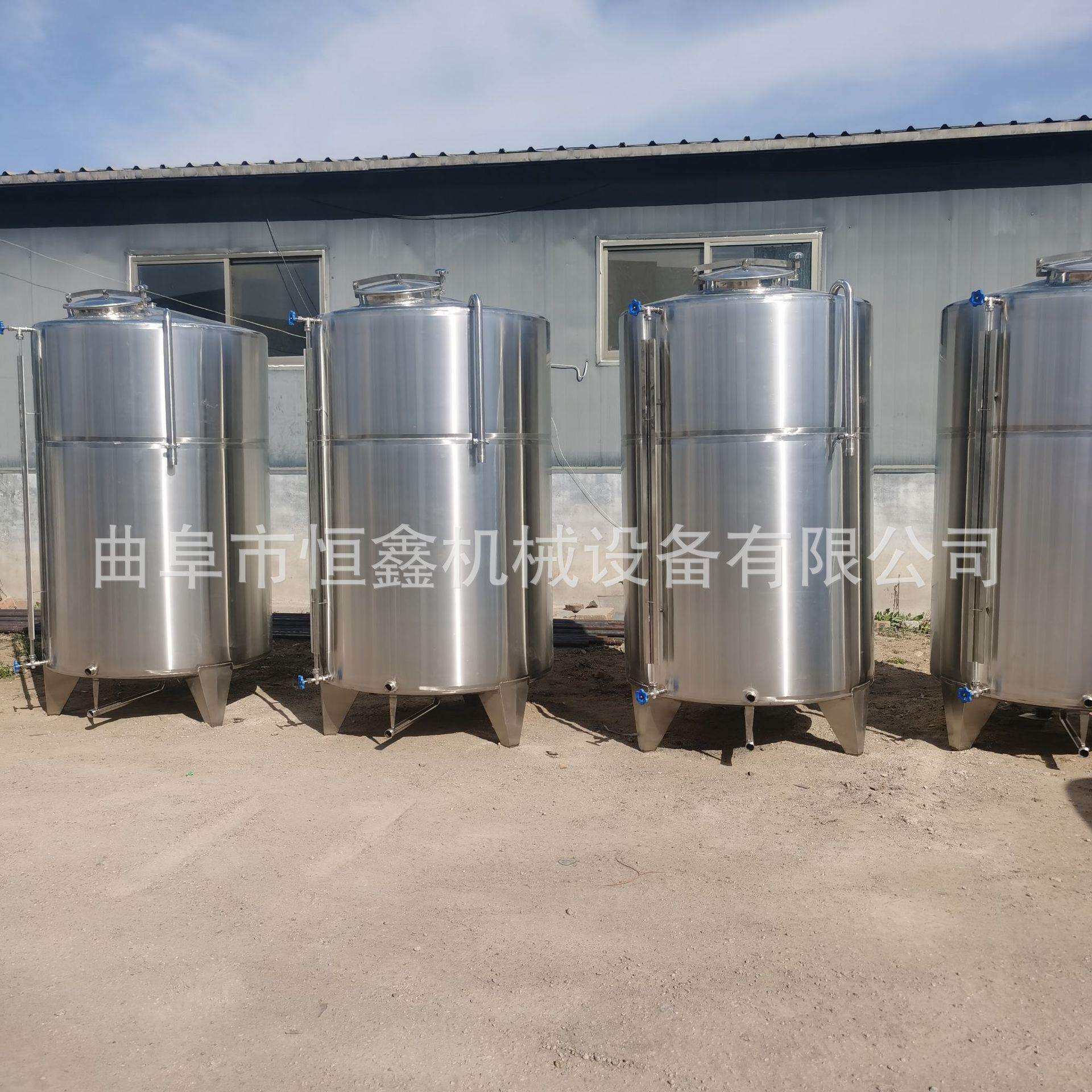制作冷鲜奶罐不锈钢304大型液体储存罐储奶罐酒桶恒鑫设备