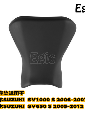适用于铃木SV1000 sv650 S摩托车前后皮革坐垫黑色光皮2003-2012