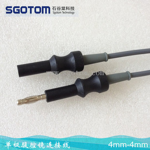 单极电凝线 电刀单极电凝连接线线 电刀单极电凝线 腹腔镜连接线