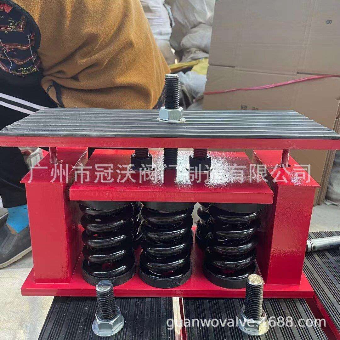 ZTF-1-2-4-6-9型空调机组台座螺杆机组合弹簧减震器减振器隔振器