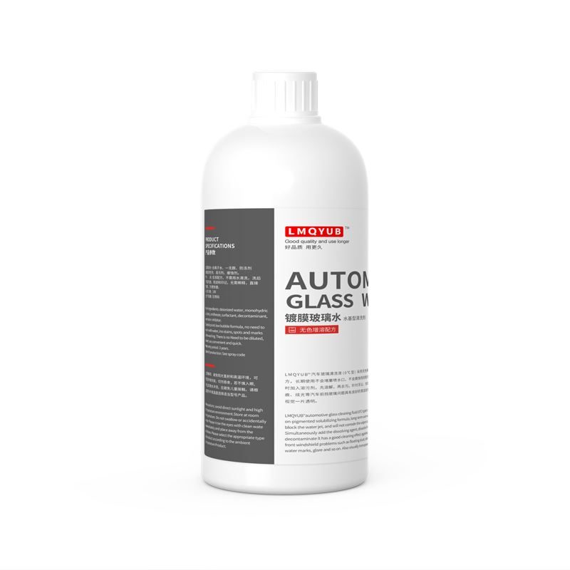 问界M5M7M9汽车玻璃水新能源四季通用防冻汽车雨刮水镀膜零下40度
