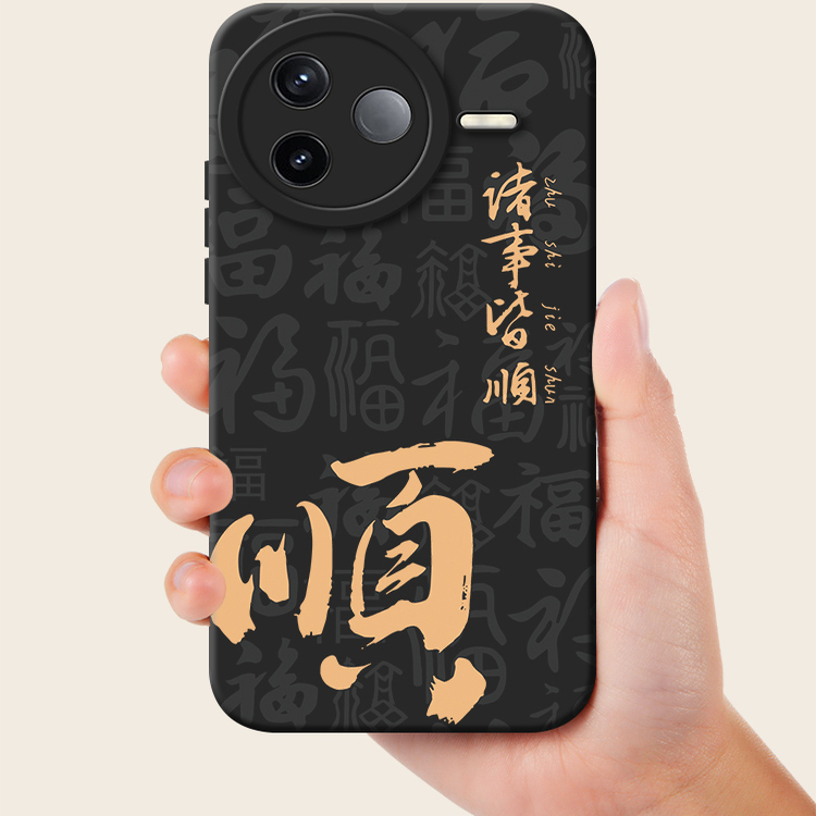 适用小米civi5pro手机壳xiaomi