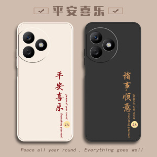 HonorX50i 全包X5Oi加LLY一AN00防摔5G外壳ⅹ叉×保护套LLYAN男ⅰ女 手机壳Honor华为X50i十新款 适用荣耀X50i