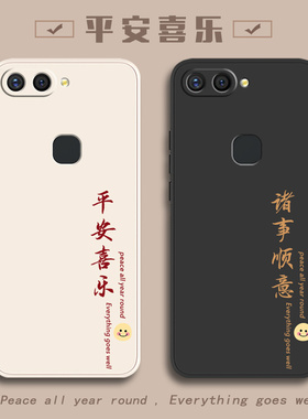 vivoX20手机壳X20A新款X20plus全包X21防摔X23幻彩版X21A后置ⅹ前置vovox外壳plusa保护套×叉vⅰvox男女vivo