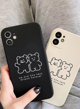 红米Note13pro手机壳Redmi13小米