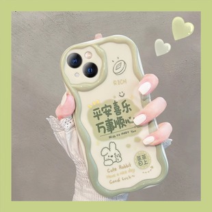 3pro防摔a93 充满希望适用oppoA11手机壳opporeno10 92S 2大师版 情侣A72小清新realmeGT5 58新款