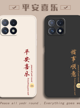 oppoA53手机壳A53新款A52全包oppa52oppoPECM30爆款PECM防摔0ppoa535G外壳0pp0保护套0ppo男款opa男5G女oppo