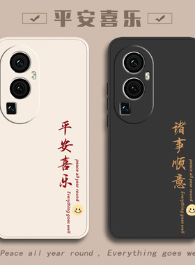 oppoReno10手机壳Reno10pro+十opporeon105G新款rone全包0pp0防摔opρo外壳0ppo保护opp0套pporeno男5G女oppo