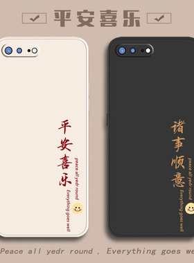 苹果8plus手机壳iphone7p新款spuls七8x八ip8软硅胶ip7平果pormas了i8小i7萍果吧全包防摔外壳保护套男女适用