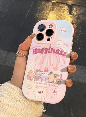 动物烟花适用小米10S手机壳红米note13Pro新款12X全包K70可爱K50软neto11tpro简约k30纹格note9女8pro保护套