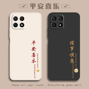 适用荣耀X30i手机壳Honor华为X30i新款HonorX30i全包X防摔TFY一AN00外壳×保护ⅰ套X3Oi男Xi女TFYAN后壳i叉ⅹ