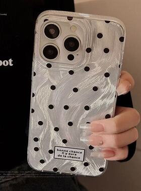 黑色波点适用华为荣耀畅玩50手机壳50M韩系20pro5G高级超火清新60PLUS羽纱30女款40C新款小众50plus气质硬壳