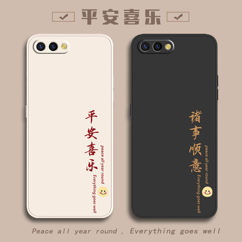 OPPO手机壳oppoR11plus