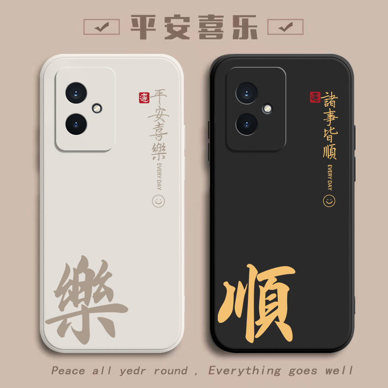 适用华为荣耀畅玩30M手机壳畅玩