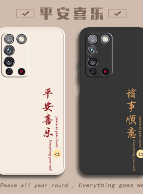 荣耀X10手机壳honor适用华为X10max新款xmax全包honorX10x防摔×外壳TEL一AN00a叉telan保护ⅹ套ANOO男KKG女