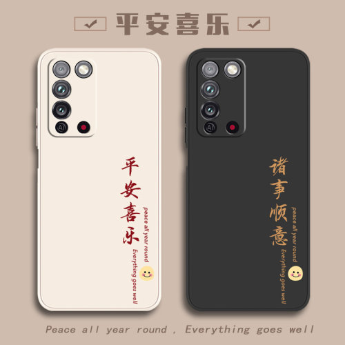 荣耀手机壳荣耀X10max