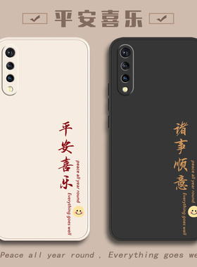 vivoZ5手机壳Z5新款Z5X全包viv0Z5i防摔Z6外壳ⅹ712版ivivo保护ⅴivoz5X套viviz5i软vovoz6ⅰ男vⅰvoz女vivo